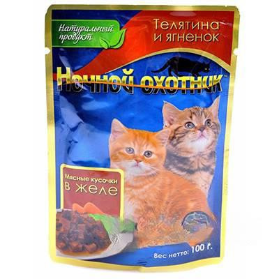 Ночной охотник Консервированный корм ДЛЯ КОТЯТ (пакет дой-пак), Мясные кусочки в ЖЕЛЕ, ТЕЛЯТИНА и ЯГНЕНОК 100 грамм х24