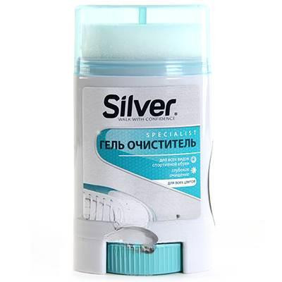 СИЛЬВЕР Гель-очиститель для спортивной обуви 50 мл