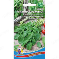 Салат Рукола Ореховая Марс Ц