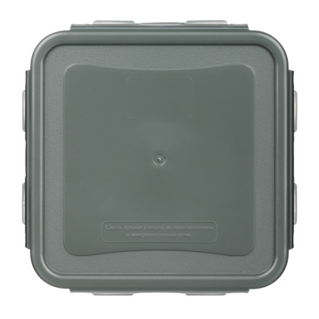 Контейнер герметичный для СВЧ с защелками тм Good&good, квадратный 0,9л, пластик