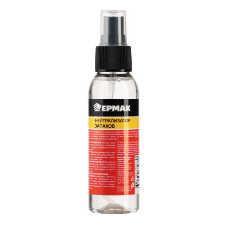 ЕРМАК / NG Нейтрализатор запахов, антитабак, 100мл, пластик