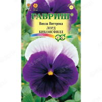 Виола Виттрока Лорд Биконсфилд Гавриш Ц