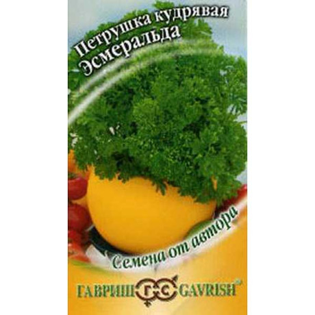 Петрушка кудрявая Эсмеральда Гавриш Ц