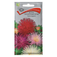 Астра Гигантские лучи Смесь окрасок 0,3гр