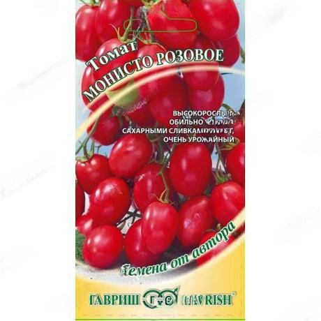 Семена Томат Монис Томат розовое Гавриш