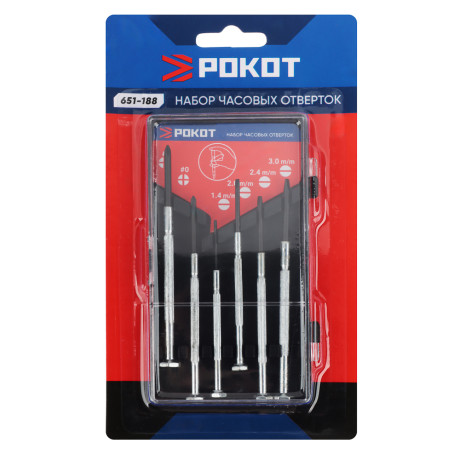РОКОТ Набор часовых отверток бол.