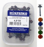 Саморез кровельный 4,8*50 винно-красный RAL 3005 (30 шт EC) (цена за уп) НАКРЕПКО 204753