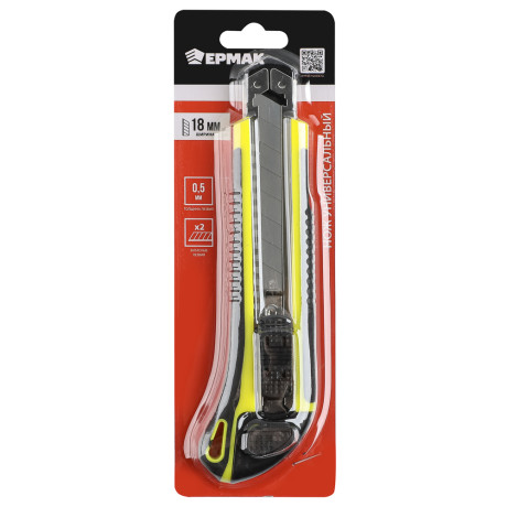 ЕРМАК Нож универсальный 18мм, метал.направ., Autolock, пластик+TPR, +2 запасных лезвия, блистер