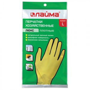 Перчатки  хоз. латексные ЛАЙМА "Люкс", с х/б напыл., плотные, размер L , арт. 402-391