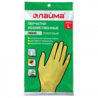 Перчатки  хоз. латексные ЛАЙМА &quot;Люкс&quot;, с х/б напыл., плотные, размер L , арт. 402-391