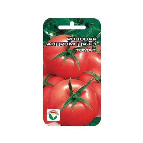Семена Томат Андромеда розовая F1 Сибирский Сад