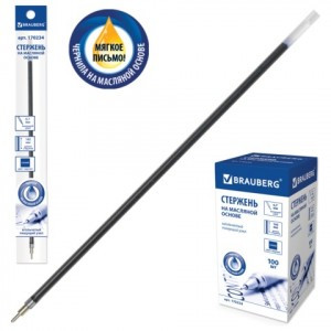Стержень шариковый масл. BRAUBERG, 140 мм, игол. узел 0,7мм, линия 0,35мм, синий, 170234