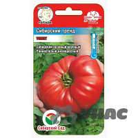 Семена Томат Сибирский тренд Сибирский Сад