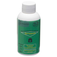 Цитоамин 100мл био стимулятор БР х50