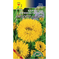 Бар Император золотой ЦветСад Ц