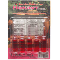 Нокаут 5х2 мл от вредителей БР х50