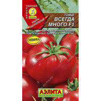 Семена Томат Всегда много Аэлита