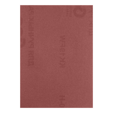 Шлифлист на тканевой основе, зернистость № 10, 240 х 170 мм, 10 шт, водостойкий, "БАЗ"