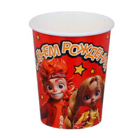 BY Набор стаканов бумажных, 6 шт, 230 мл, С Днем Рождения