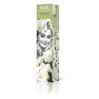 Роза чайно-гибридная Айсленд Садовита