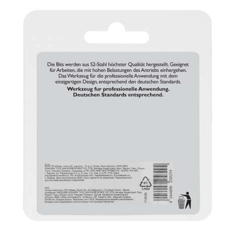 Бита PZ1х25мм, сталь S2, шестигр., 10 шт. Gross