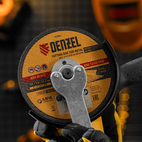 Круг отрезной по металлу, 125 х 1.6 х 22.2 мм Denzel