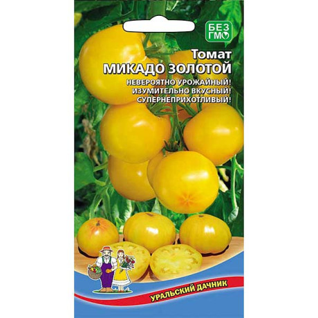 Семена Томат Микадо Золотой Марс
