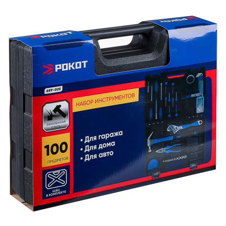 РОКОТ Набор инструмента 100 предметов, кейс