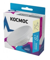 Космос GX53 св/д 8W(720lm) 3000K 2K 24x75 матов. Lksm_LED8wGX5330C
