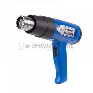 REXANT электрофен для термоусадки 220V/750-1500 Вт   (ZD-508)  12-0054