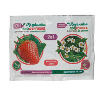 Удобрение Клубника 10гр (2в1) Садовый спасатель х50