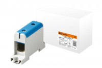 TDM клемма вводная силовая КВС 16-95 кв. мм. синяя (10!) SQ0833-0005