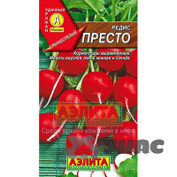 Редис Престо Аэлита Ц