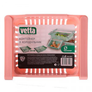 VETTA Контейнер раздвижной в холодильник, полипропилен, 20,5-28х16,5х7,5h см, 3 цвета
