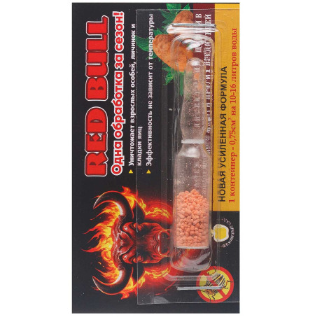 РЭД БУЛЛ 0,75 г от вредителей БР х300