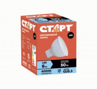 СТАРТ лампа св/д MR16 GU5.3 6W(480lm) 4000K 4K 53x50 матов пласт/металл холодный свет ECO 18066