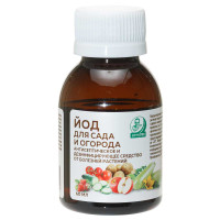 ЙОД 60мл Евро-семена х50