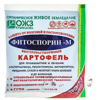 Фитоспорин-М (паста 100гр) картофель х30