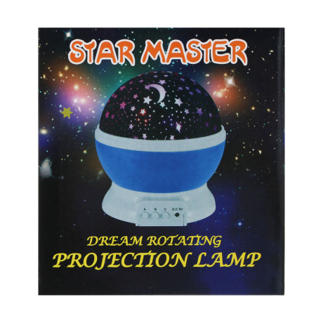 Светильник-проектор "Звездное небо", 13.3х11.5см, 4LED, шампань/мульти, 3 реж., DС5V/1.5V, USB/4хААА