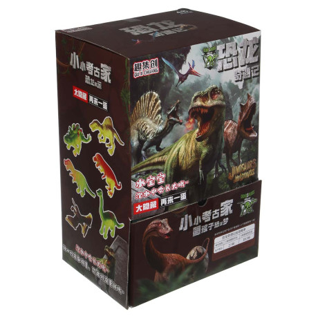 Игрушка сюрприз в шаре "Растущие динозавры", 7х8см, PVC, микс