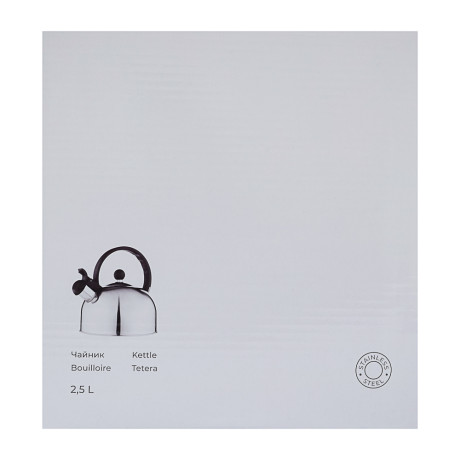 Чайник стальной 2.5л, индукция, RWK007