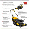 Газонокосилка бензиновая GLR-460SP-ZS, 149 см3, ширина 46 см, привод, травосборник 65 л Denzel