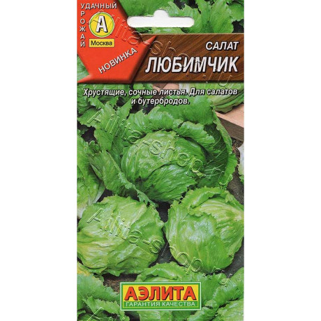 Семена Салат Любимчик Аэлита Цх10