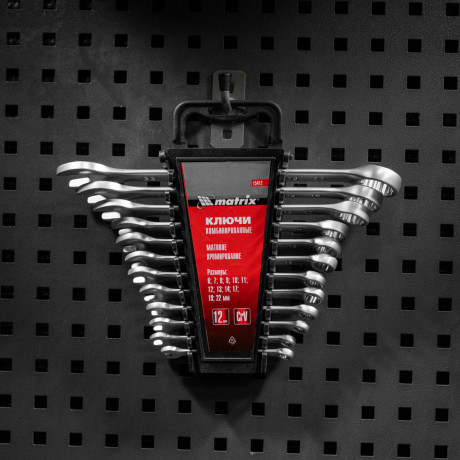 Набор ключей комбинированных, 6-22 мм, 12 шт, CrV, матовый хром Matrix
