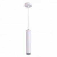 ODEON LIGHT 3873/1L ODL19 145 бел. подвес. св-к GU10 1*50W KIKO 1100x55
