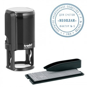 Печать самонаборная 1 круг, оттиск D=42 синий, TRODAT 4642 R1, крышка, КАССА В КОМПЛЕКТЕ, европодвес