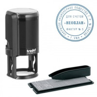 Печать самонаборная 1 круг, оттиск D=42 синий, TRODAT 4642 R1, крышка, КАССА В КОМПЛЕКТЕ, европодвес