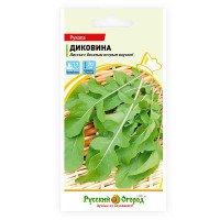 Рукола (индау) Диковина НК Ц