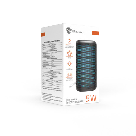 Колонка беспроводная BY LightBox, 3 Вт, 500мАч, USB, BT5.3, ВШГ 18x10x10см, черный