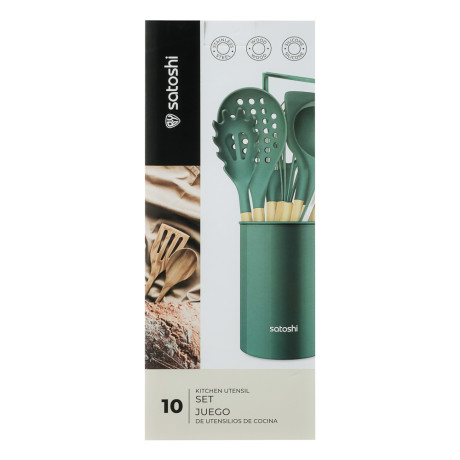 SATOSHI Эрно Набор кухонных принадлежностей 10пр., силикон, дерево